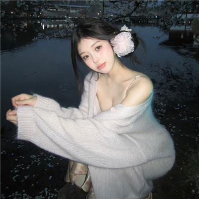 共助